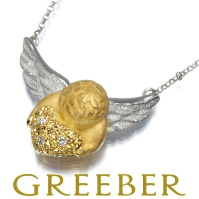 石川暢子のおすすめ人気商品一覧 通販 - Yahoo!ショッピング