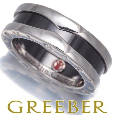 ブルガリ ビーゼロワン リング シルバーのおすすめ人気商品一覧