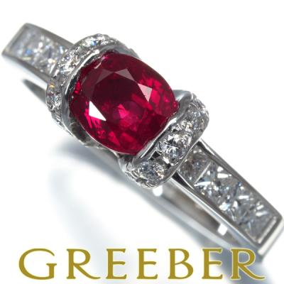 【美品】ビルマ産 ルビー 0.48 天然 ダイヤモンド 美品】ビルマ産 ルビー 0.48 天然 ダイヤモンド ☆じゅえりぃ