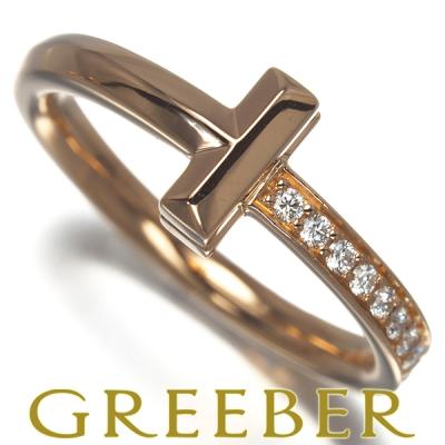 Tiffanyティファニー　Tワイヤーリング　yg 13号 TIFFANY&Co. ティファニー T ワイヤーリング ダイヤモンド