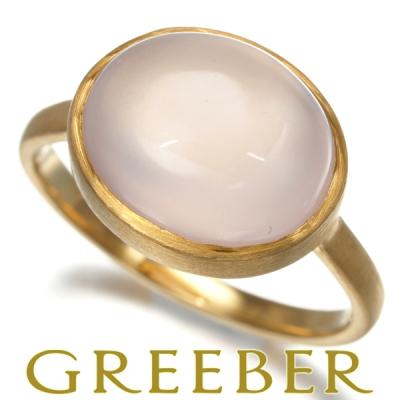 ◎お洒落な♡K18PG 天然ローズクォーツリング　750 13号 お洒落な♡K18PG 天然ローズクォーツリング 750 13号