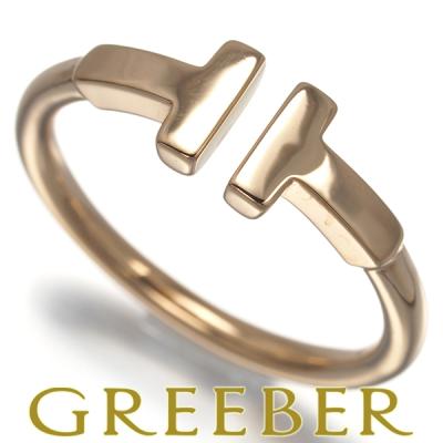 ティファニー ワイヤーリングのおすすめ人気商品一覧 通販 - Yahoo