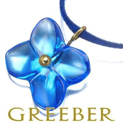 バカラ ネックレス（ファッション）（色：ブルー系）のおすすめ人気