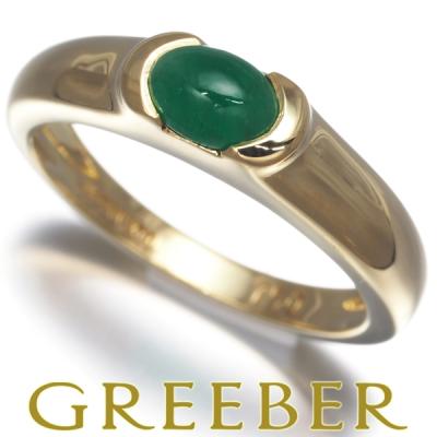 カボションエメラルド手彫りリング エメラルド(カボション) 1.7ct ダイヤモンド 0.7ct プラチナ リング