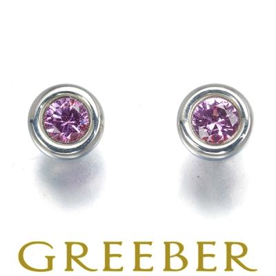 ティファニー バイザヤード ピアスのおすすめ人気商品一覧 通販