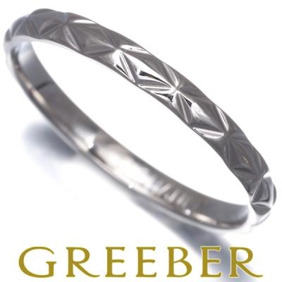 シャネル マトラッセリング（リング、指輪）｜レディースアクセサリー