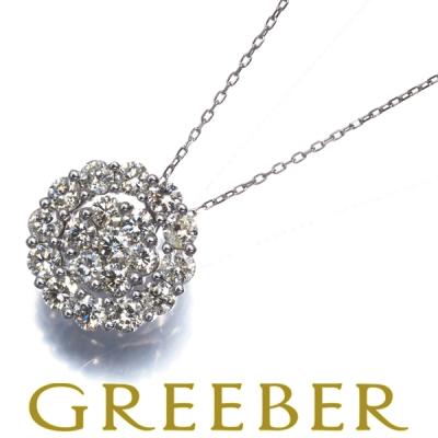 GSTVのおすすめ人気商品一覧 通販 - Yahoo!ショッピング