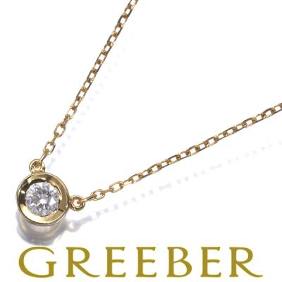 一粒ダイヤネックレス k18（4℃）のおすすめ人気商品一覧 通販 - Yahoo