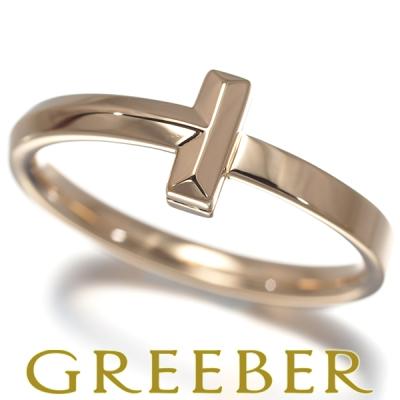 結婚指輪 ティファニー（指輪号数：19号）の商品一覧 通販 - Yahoo