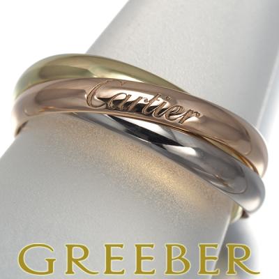 Cartier リング、指輪｜レディースアクセサリー｜ファッション 通販
