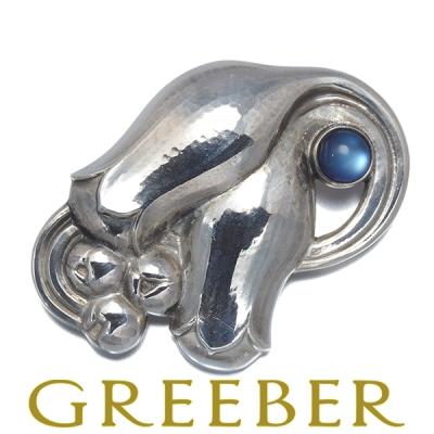 Georg Jensen ファッション（石素材：ムーンストーン）おすすめ人気