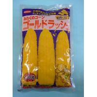 ゴールドラッシュ90 2000粒のおすすめ人気商品一覧 通販 - Yahoo