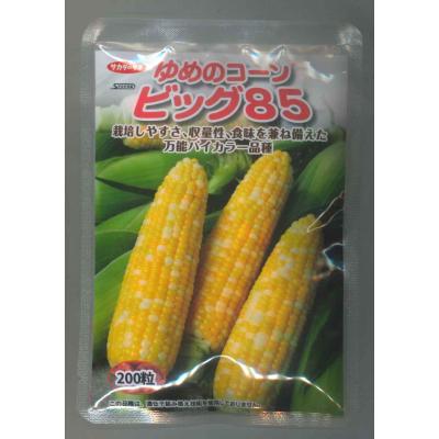 トウモロコシ 種 バイカラーのおすすめ人気商品一覧 通販 - Yahoo