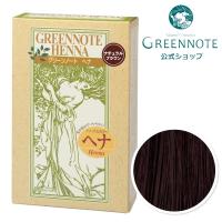 グリーンノートヘナ ベーシック ナチュラルブラウン | グリーンノートYahoo!店