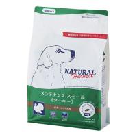 ナチュラルハーベスト メンテナンススモール ターキー 1.1kg×6袋セット [ ドッグフード 成犬用 シニア犬用 総合栄養食 ] | Green Peace