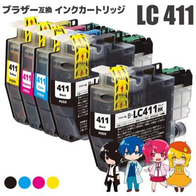 dcp-j526n インク（ブラザー工業／PCサプライ、アクセサリー
