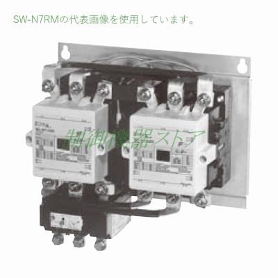 制御機器ストア - 富士 可逆形電磁開閉器 SW-(N)RM｜Yahoo