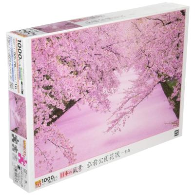 風景　Jigsaw Puzzle 日本　ジグソーパズル　大量　まとめ売り ジグソーパズル 300ピース 500ピース パズルまとめ売り 風景