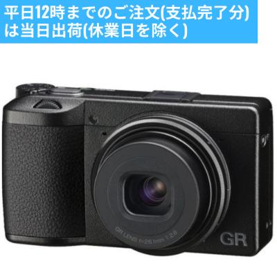 ricoh gr iiix(コンパクトデジタルカメラ本体)の商品一覧 ricoh gr iiix(コンパクトデジタルカメラ本体)の商品一覧