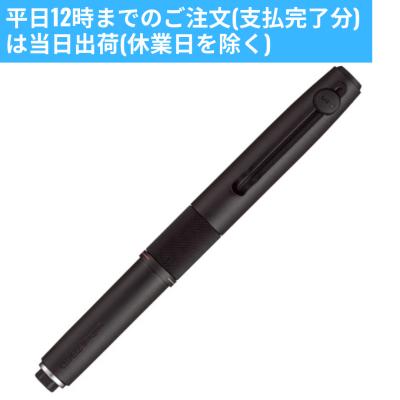 ユニボールゼント シグニチャーモデル（筆記用具）｜文具