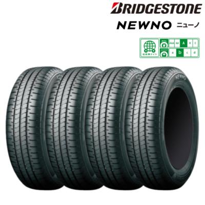 155 65 14 4本 セットのおすすめ人気商品一覧 通販 - Yahoo!ショッピング