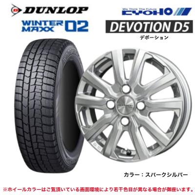 155/65r14（DUNLOP／自動車 冬タイヤ、ホイールセット）｜タイヤ