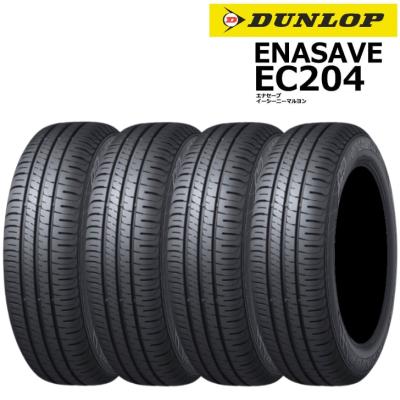 スズキ ENASAVE 165/60R15 タイヤ4本セット 165 60 15 タイヤ 4本（エナセーブ）のおすすめ人気商品一覧 通販