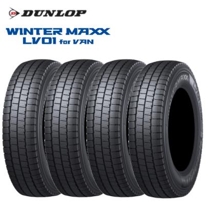 WINTER MAXXの商品一覧|通販 - Yahoo!ショッピング WINTER MAXXの商品一覧|通販 - Yahoo!ショッピング