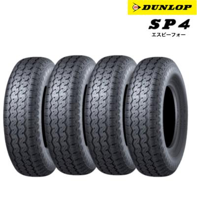 DUNLOP 自動車 ラジアルタイヤ、夏タイヤ（リム径（ホイールサイズ