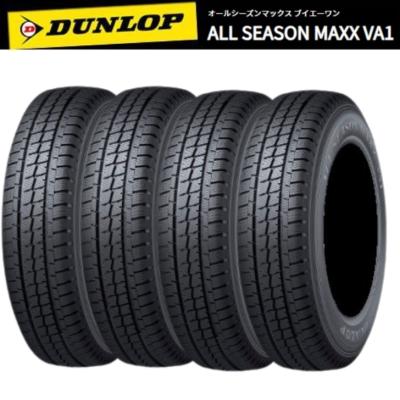 145 80 R12 4本 オールシーズンの商品一覧 通販 - Yahoo 145 80 R12 4本 オールシーズンの商品一覧 通販 - Yahoo