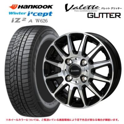 155/65r14（自動車 冬タイヤ、ホイールセット）｜タイヤ、ホイール