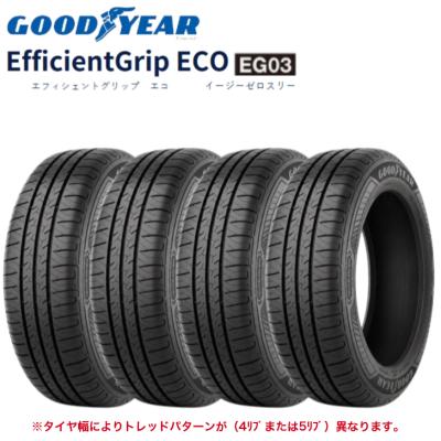GOOD YEARイーグルLS2000 165/55R15 新品未使用4本セット グッドイヤー ls2000 165 55 R15（本数：4本セット）のおすすめ人気