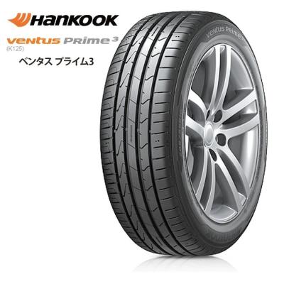 165/45r16 4本セットの商品一覧 通販 - Yahoo!ショッピング