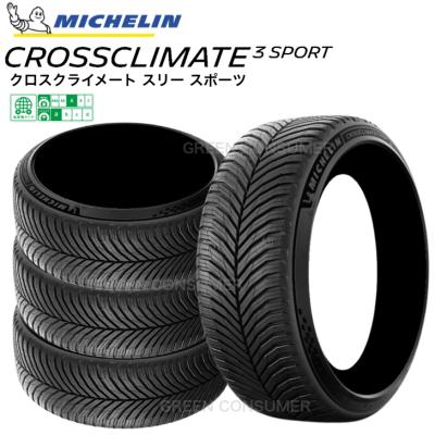 225 40r18（CROSSCLIMATE）（本数：4本セット）のおすすめ人気商品一覧