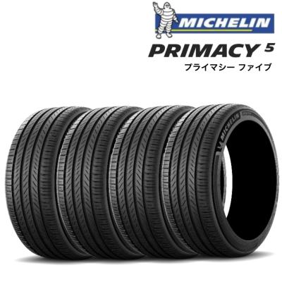 タイヤ 安い 205 55 r16（ミシュラン）のおすすめ人気商品一覧 通販