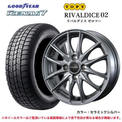 155/65r14（自動車 冬タイヤ、ホイールセット）｜タイヤ、ホイール