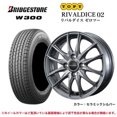 145r12 6pr スタッドレス ホイールセット 4本（BRIDGESTONE