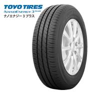 トーヨータイヤ ナノエナジー3 プラス 185/55R16 83V◆NANOENERGY3 NE03 PLUS 乗用車用サマータイヤ 低燃費タイヤ | グリーンコンシューマー