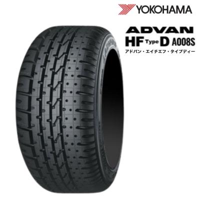 13インチタイヤ（自動車）（タイヤ幅サイズ：205ミリ） | 車、バイク