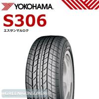 ヨコハマ S306 155/65R13 73S◆軽自動車用サマータイヤ | グリーンコンシューマー