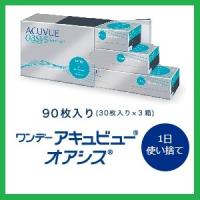 コンタクト ワンデー アキュビュー　オアシス　９０枚パック ジョンソン・エンド・ジョンソン | グリーンコンタクトヤフー店