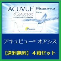 コンタクト アキュビューオアシス　ジョンソン・エンド・ジョンソン　４箱セット | グリーンコンタクトヤフー店