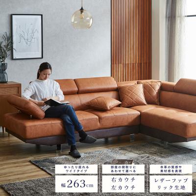 家具のGreenファクトリー - 布製ソファ｜Yahoo!ショッピング