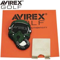 アヴィレックス ゴルフ 戦闘機マスク シリコンマーカー AVXBA2-17MK | GREENFIL ゴルフウェア専門店