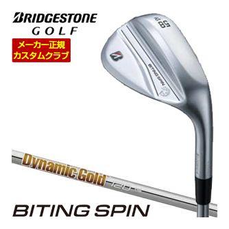ブリヂストンゴルフ レフティの商品一覧 通販 - Yahoo!ショッピング
