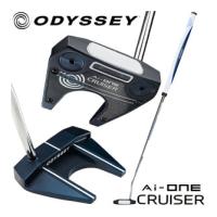 オデッセイ Ai-ONE CRUISER ＃7 DB パター STROKE LAB 140 スチールシャフト 装着モデル | GREENFIL ゴルフウェア専門店