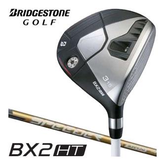 スピーダーnxゴールド（BRIDGESTONE）の商品一覧 通販 - Yahoo