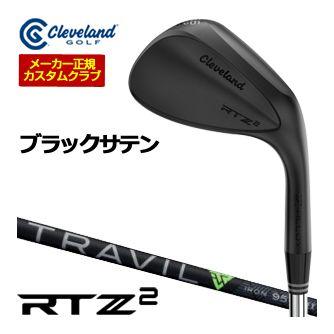 rtz travil（シャフト素材：スチール系）のおすすめ人気商品一覧 通販