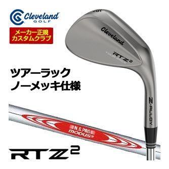 modus 110（Cleveland Golf）のおすすめ人気商品一覧 通販 - Yahoo