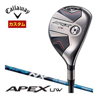 フジクラシャフト nx50(Callaway/フェアウェイウッド)の商品 フジクラシャフト nx50(Callaway/フェアウェイウッド)の商品